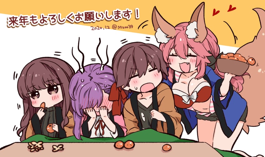 tamamo, tamamo no mae, bb, and kishinami hakuno (fate and 2 more) drawn by osakana_(rrg0123)