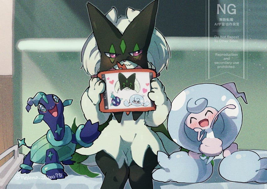 meowscarada, terapagos, and hattrem (pokemon and 1 more) drawn by nako_(nekono_shippo75)