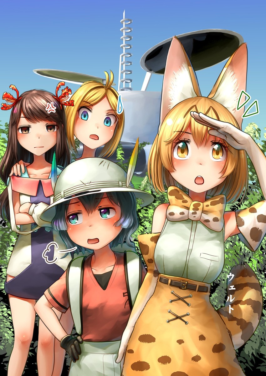 serval, kaban, neanderthal man, and flores man (original and 1 more) drawn by welt_(kinsei_koutenkyoku)