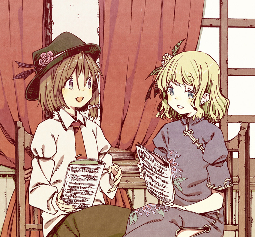 usami renko and maribel hearn (touhou and 1 more) drawn by abara_heiki