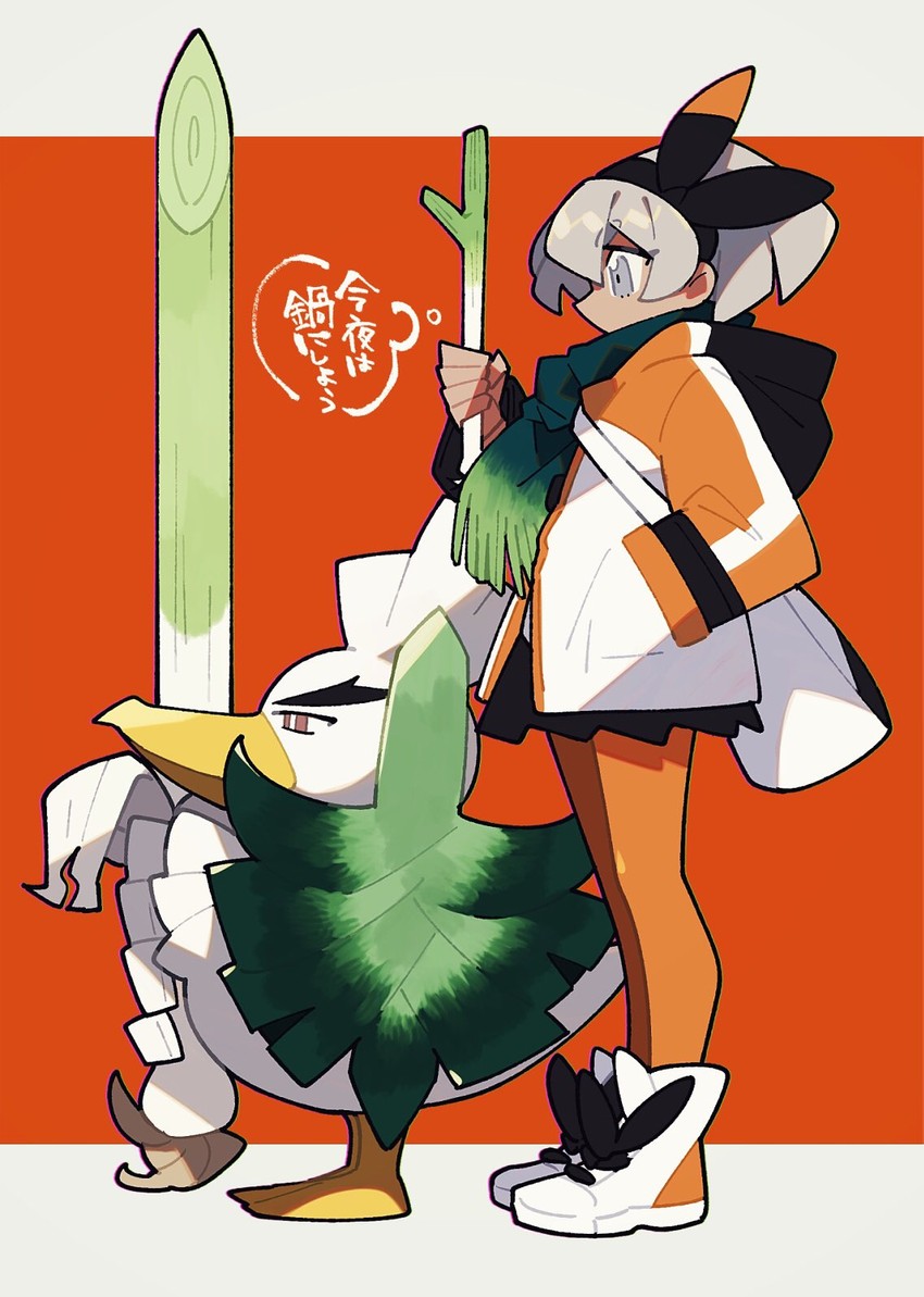 bea and sirfetch'd (pokemon and 1 more) drawn by shigetake_(buroira)