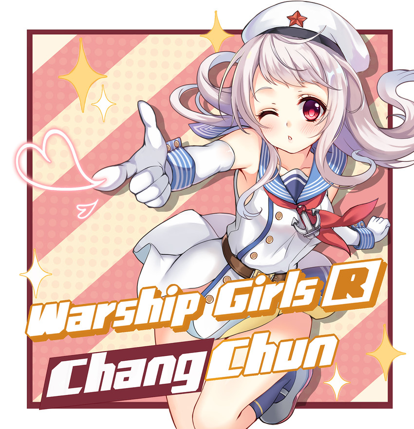 changchun and reshitelny (warship girls r) drawn by hasu_(velicia)