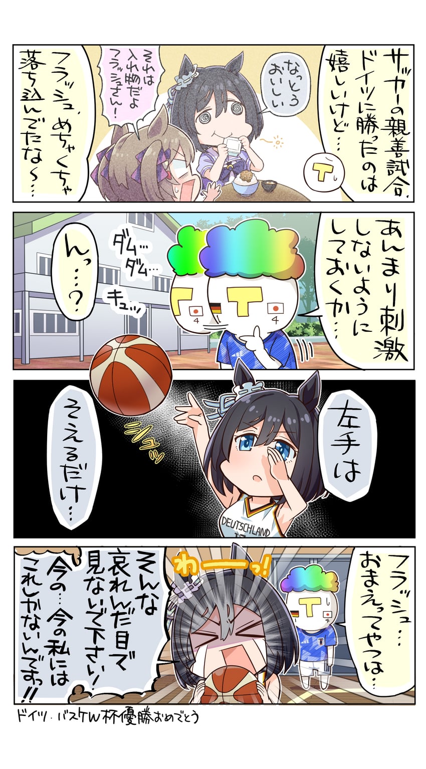 trainer, t-head trainer, eishin flash, and smart falcon (umamusume) drawn by allitell