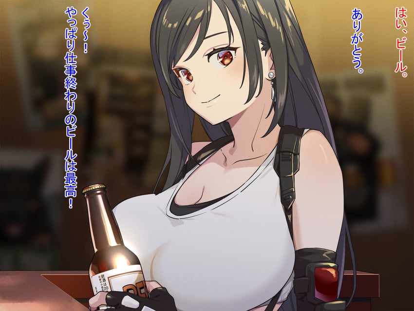 tifa lockhart (final fantasy and 2 more) drawn by vogel_schwein