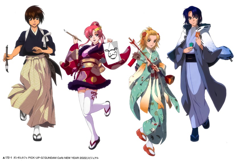 cagalli yula athha, athrun zala, lacus clyne, and kira yamato (gundam and 2 more)