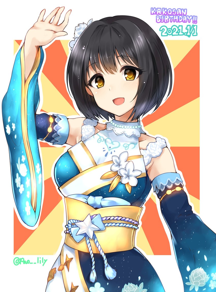takafuji kako (idolmaster and 1 more) drawn by paopao