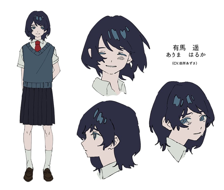 arima haruka (sazanami no shoujo-tachi) drawn by soma_michiko