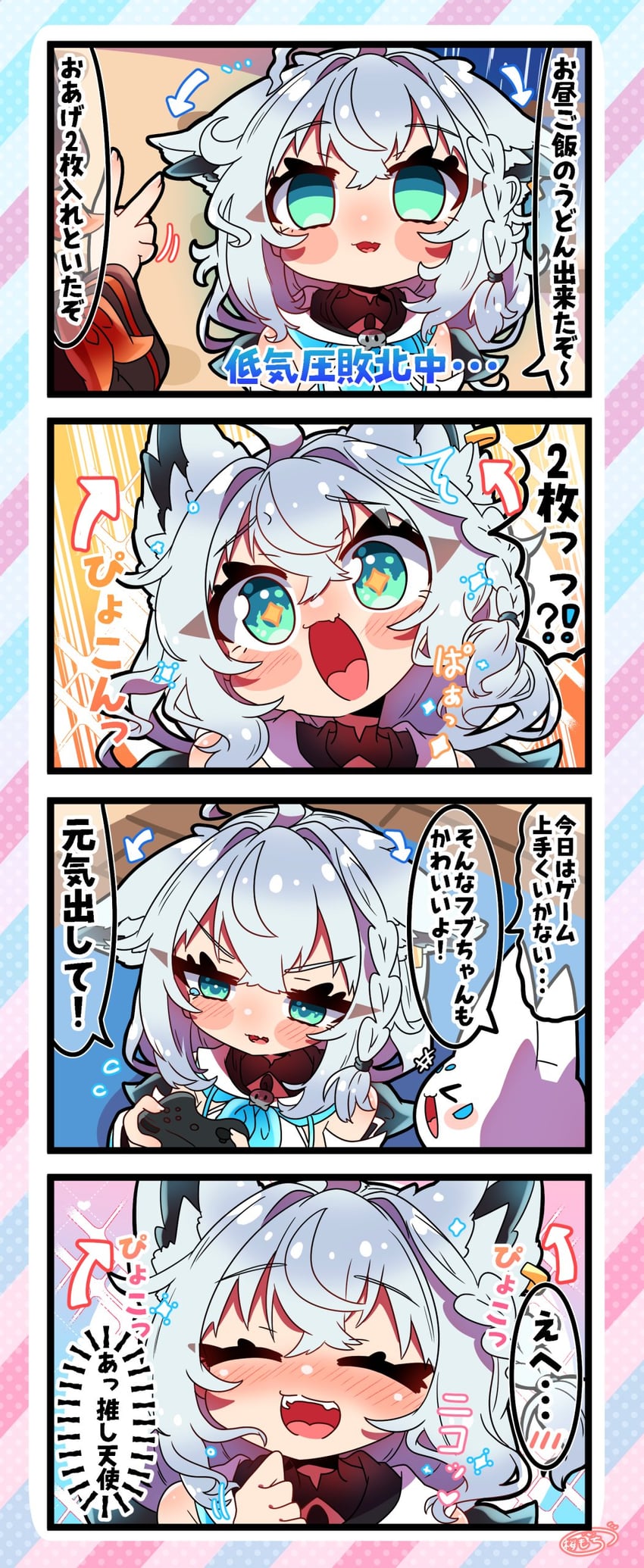 shirakami fubuki, kurokami fubuki, and sukonbu (hololive) drawn by sakuramochi_(sakura_frappe)