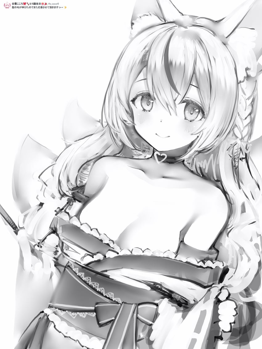 shirayuki kokoro (virtual village vanguard) drawn by nanashi_(nlo)