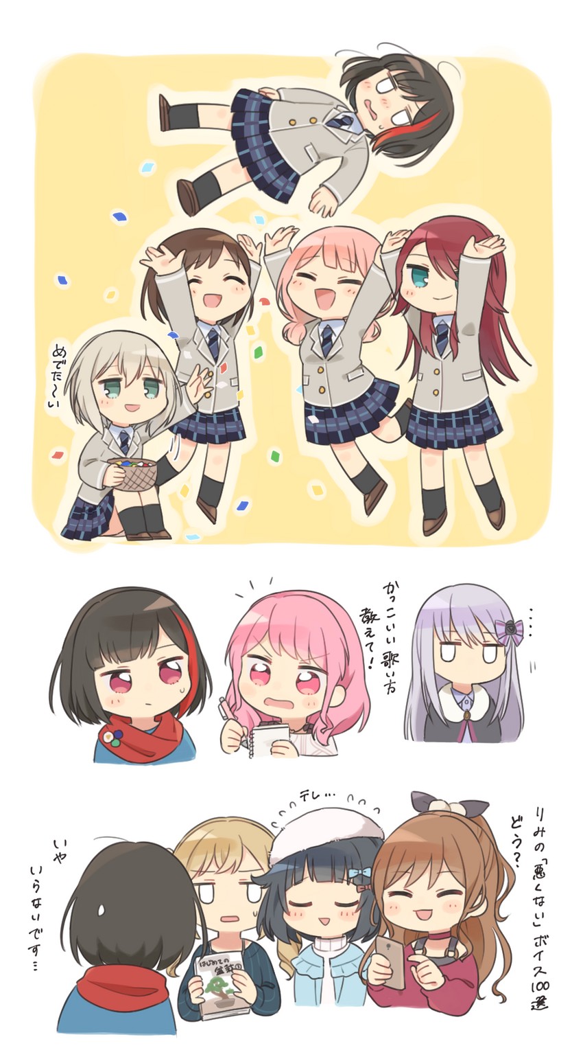 mitake ran, aoba moca, maruyama aya, imai lisa, minato yukina, and 5 more (bang dream!) drawn by bd_ayknn