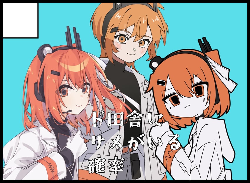 adachi rei (utau and 1 more) drawn by chiori_(_chio_ri), hamano_yui, and senri_(hrydy_o)