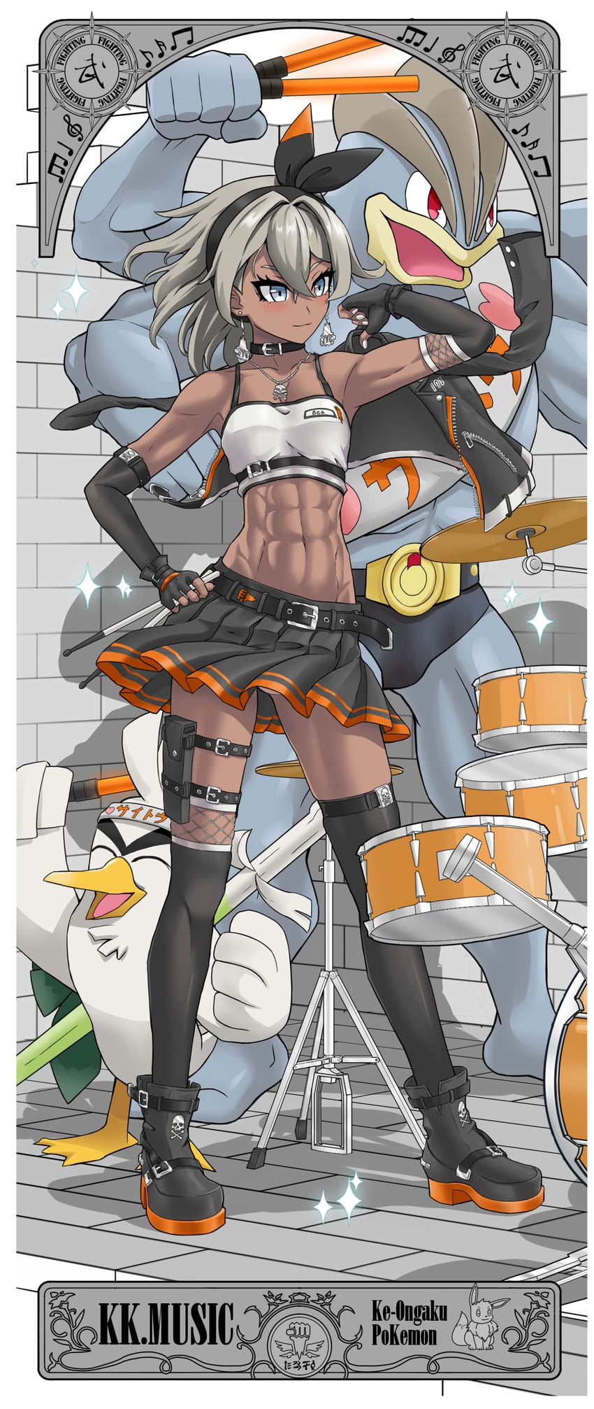 bea, machamp, and sirfetch'd (pokemon and 1 more) drawn by cbsforever