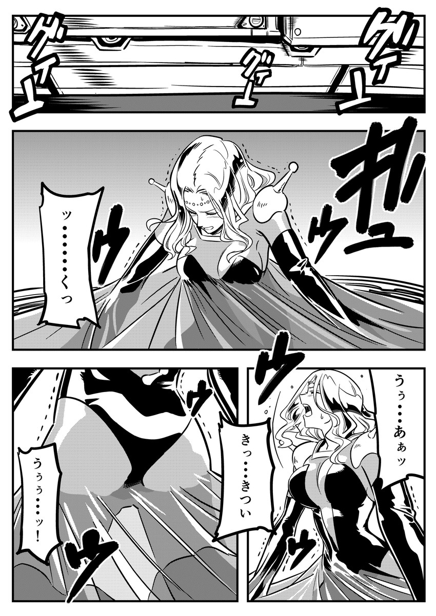 g-spring goddess and rain mikamura (original and 2 more) drawn by kato_takuji