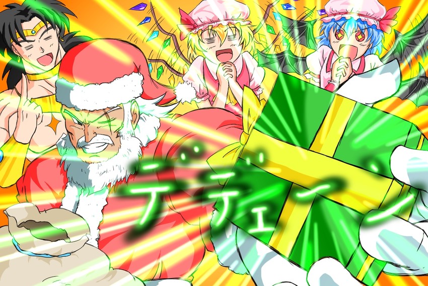 remilia scarlet, flandre scarlet, broly, and paragus (touhou and 2 more) drawn by ohoho