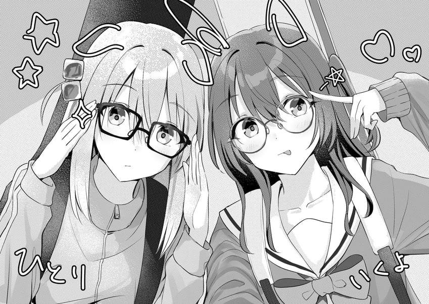 gotoh hitori and kita ikuyo (bocchi the rock!) drawn by kanaria_hisagi
