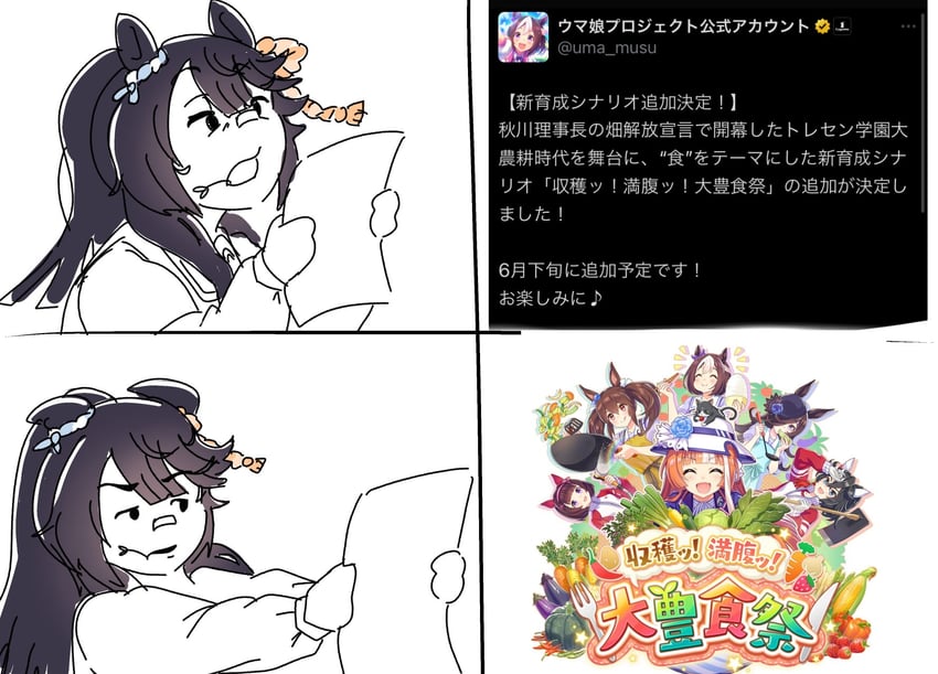 rice shower, special week, narita brian, katsuragi ace, nishino flower, and 2 more (umamusume) drawn by otomodachi_(kuriuni0)