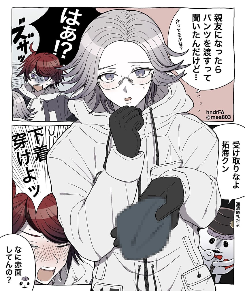 aotsuki eito, sumino takumi, and sirei (the hundred line -last defense academy-) drawn by mea-miyu
