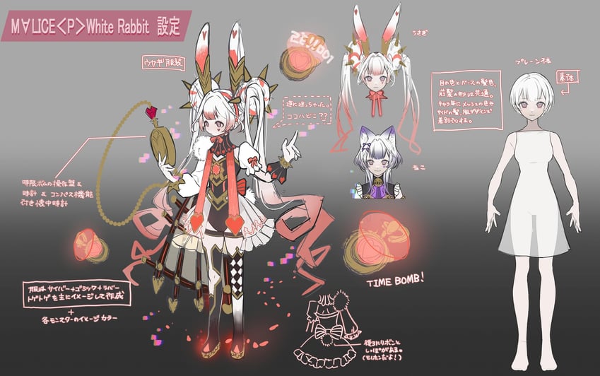 maliss <p> white rabbit and maliss <p> chessy cat (yu-gi-oh!) drawn by anonymous_(yu-gi-oh!)