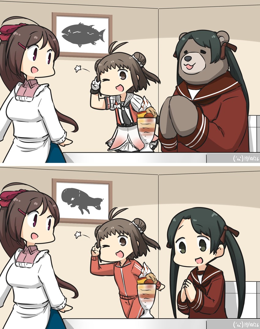 naka, mamiya, mikuma, and naka kai ni (kantai collection) drawn by hamu_koutarou