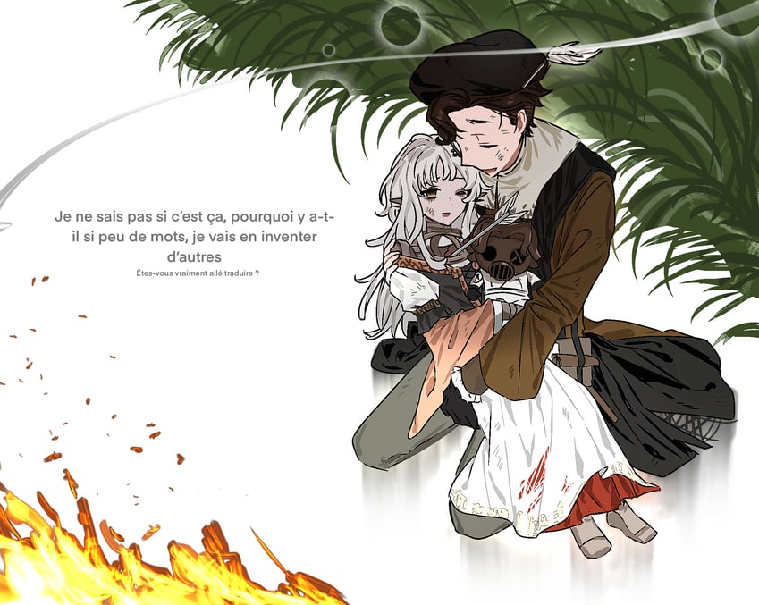orpheus and memory (identity v) drawn by tama_ni_wa_nakasete_yo
