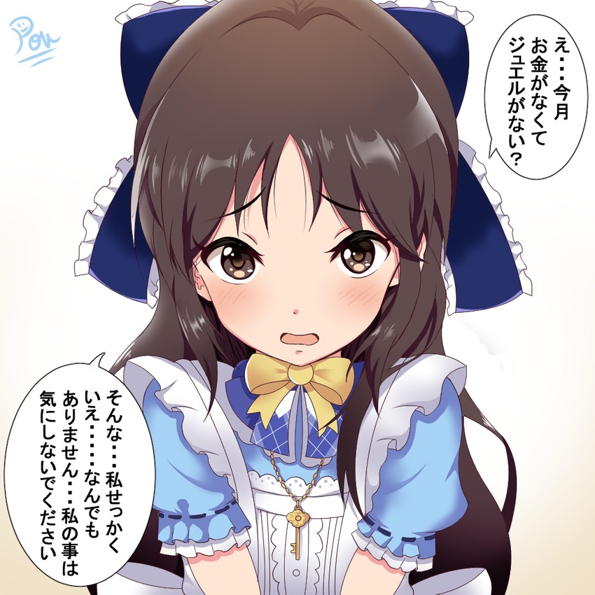 tachibana arisu (idolmaster and 2 more) drawn by pon_(syugaminp)
