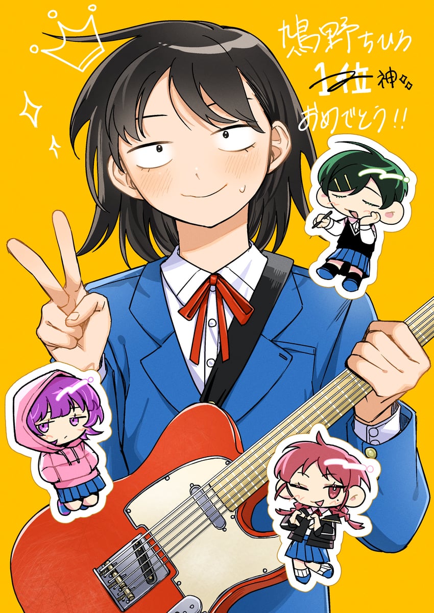 hatono chihiro, kouyama rin, fujii ayame, and uchida momo (futsuu no keion-bu) drawn by rra_(yj)