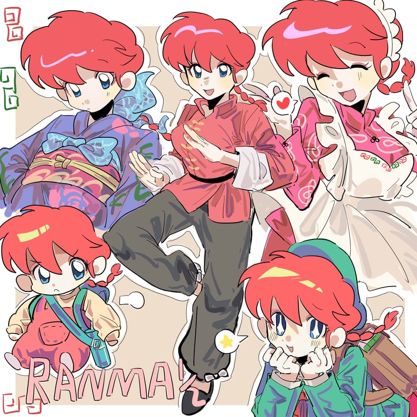 ranma-chan and jusenkyou guide (ranma 1/2) drawn by yumenemuchyu