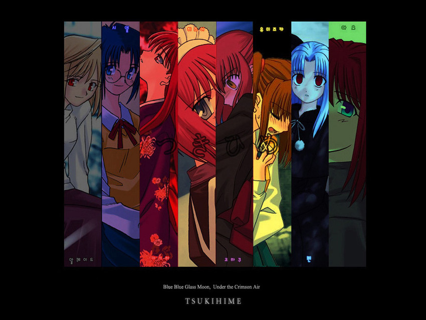 ciel, tohno akiha, aozaki aoko, kohaku, hisui, and 3 more (tsukihime) drawn by takeuchi_takashi