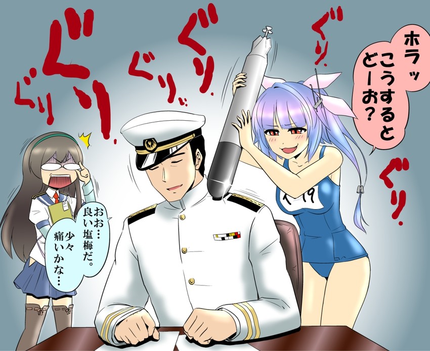 admiral, ooyodo, and i-19 (kantai collection) drawn by kanno_takanori