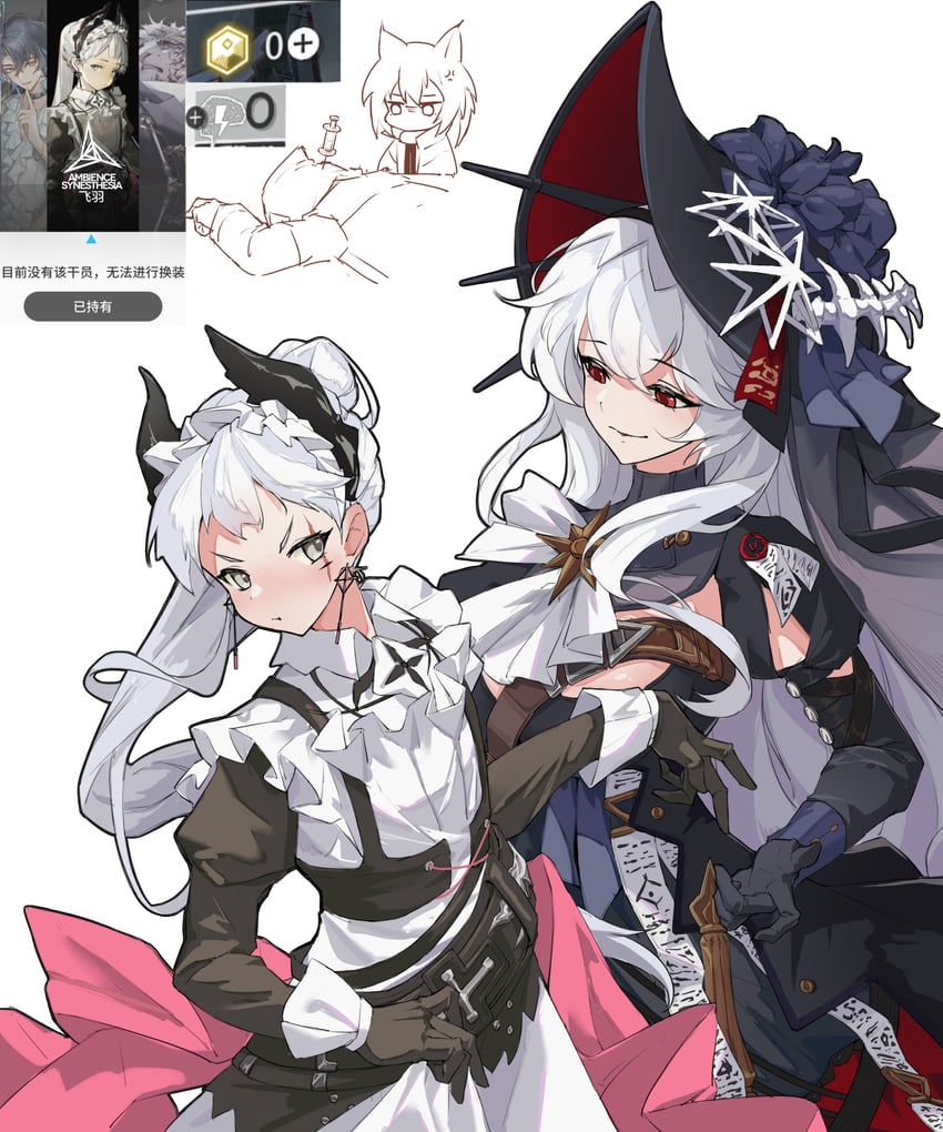 doctor, kal'tsit, specter, irene, and specter the unchained (arknights) drawn by boki-jg