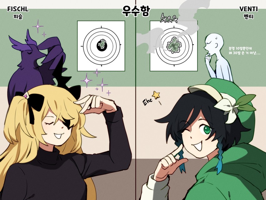 venti, fischl, and oz (genshin impact) drawn by gs_pno