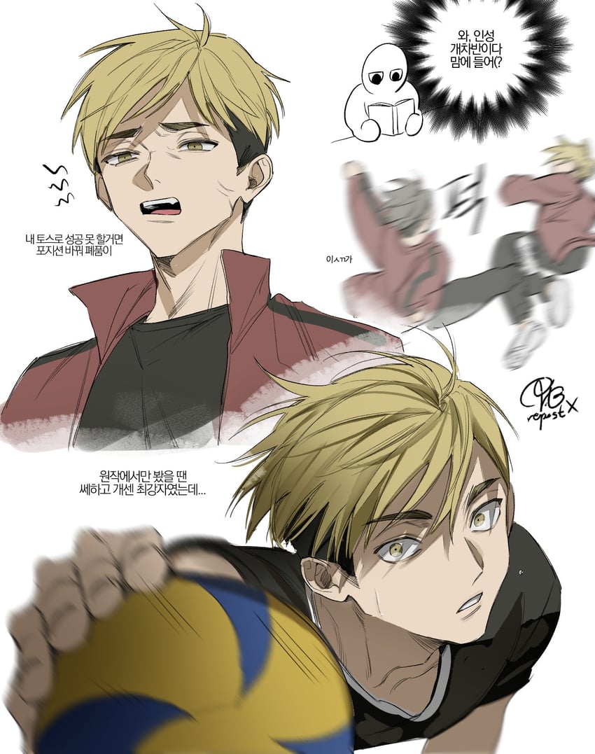 miya atsumu and miya osamu (haikyuu!!) drawn by m_m_pb