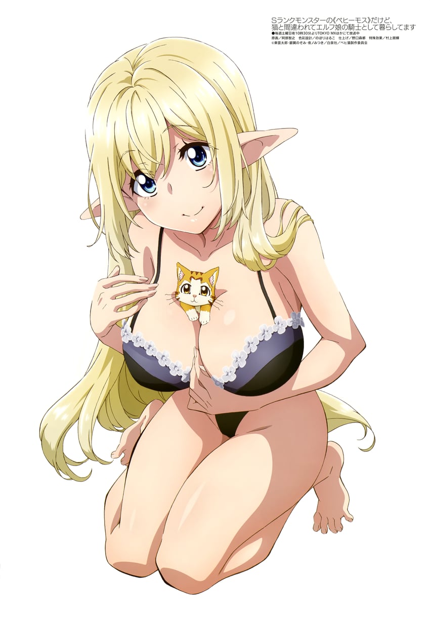 aria and tama (megami magazine and 1 more) drawn by abe_tomoyuki