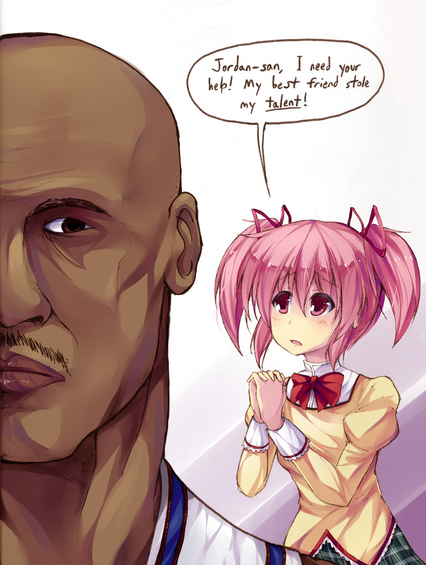 kaname madoka and michael jordan (mahou shoujo madoka magica and 3 more) drawn by maullarmaullar