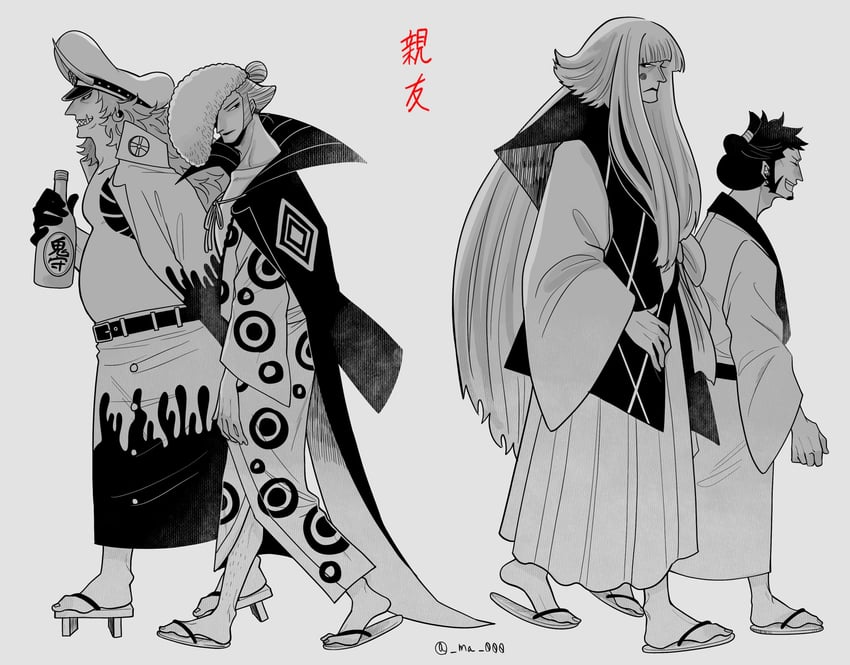 kinemon, denjirou, sasaki, and kurozumi kanjuro (one piece) drawn by ma_000