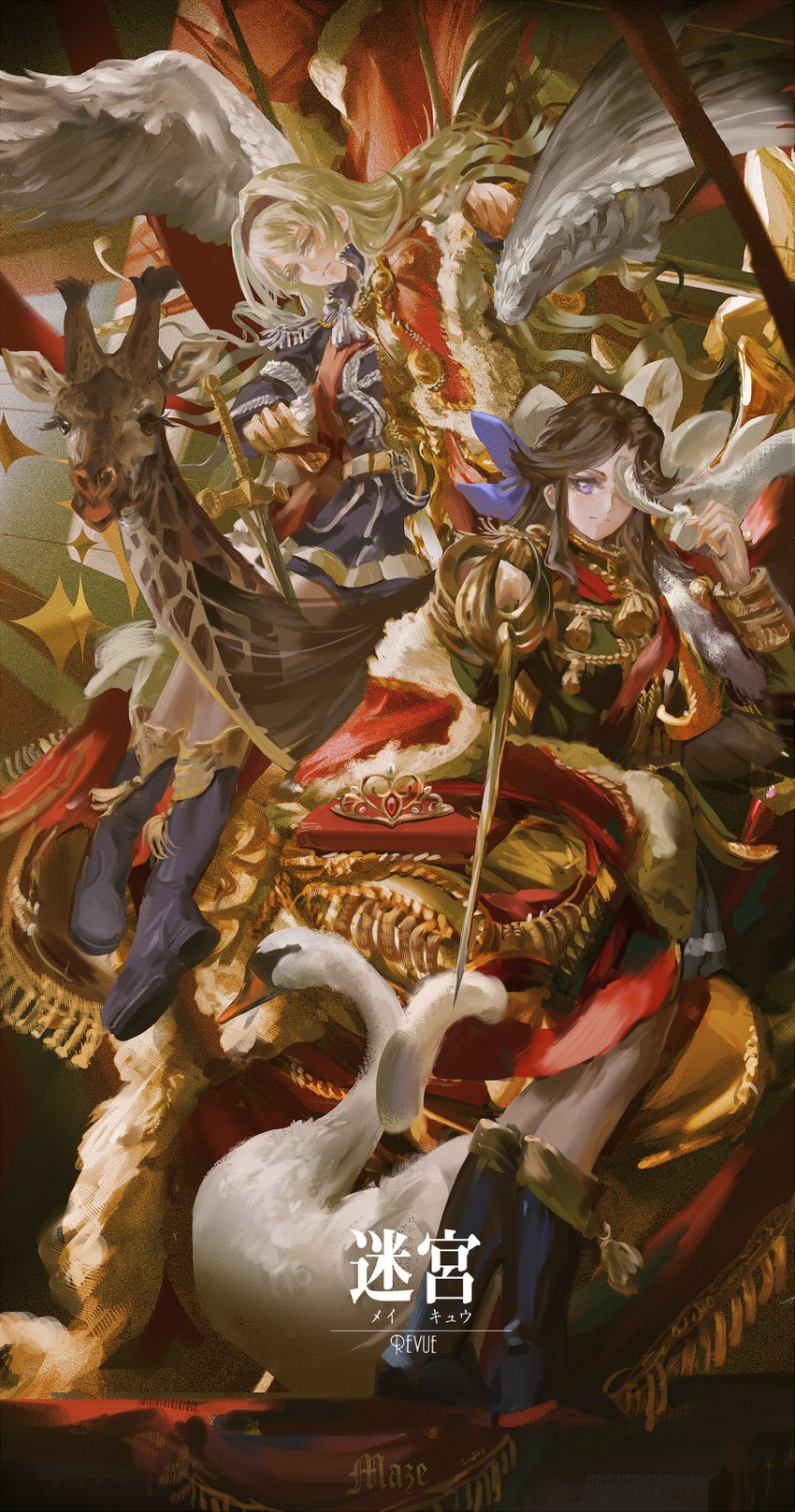 saijou claudine, tendou maya, and giraffe (shoujo kageki revue starlight) drawn by stu_dts