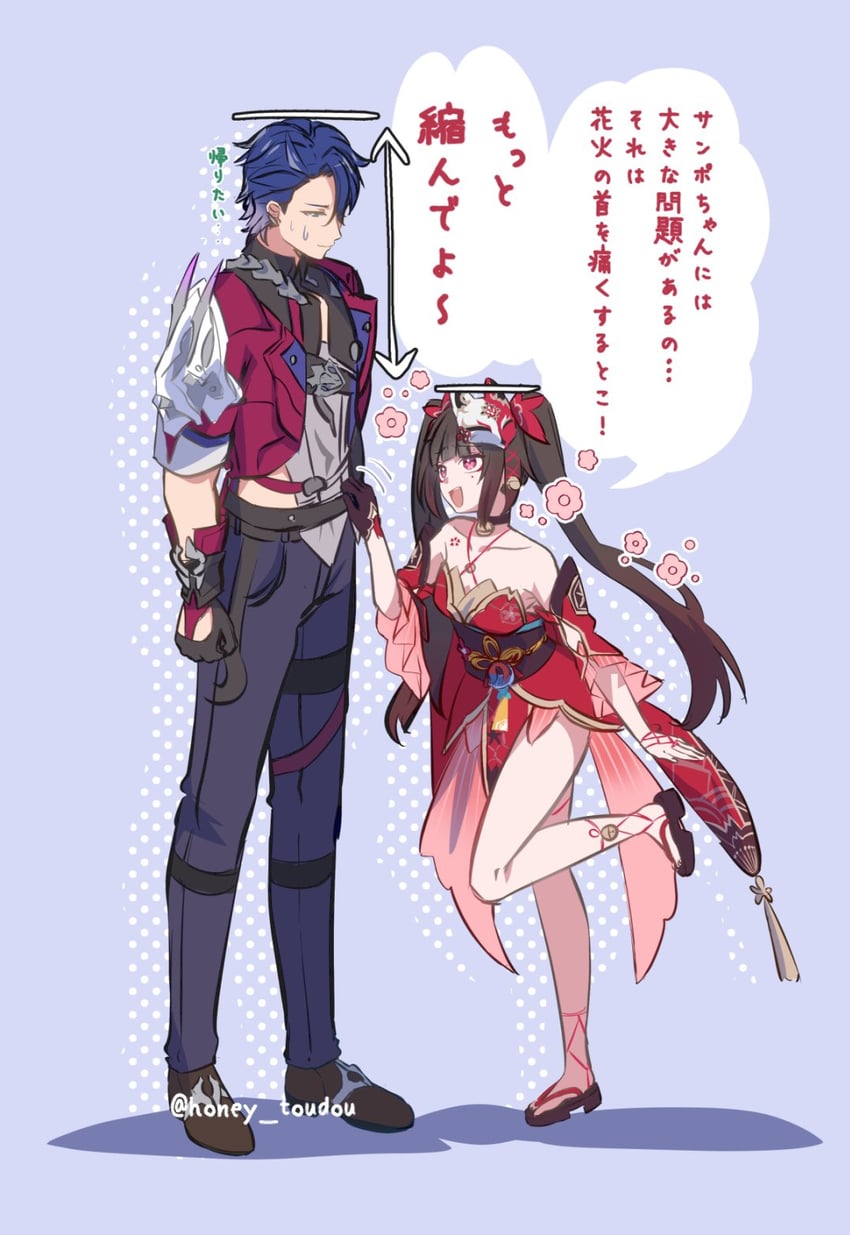sparkle and sampo koski (honkai and 1 more) drawn by honey_toudou