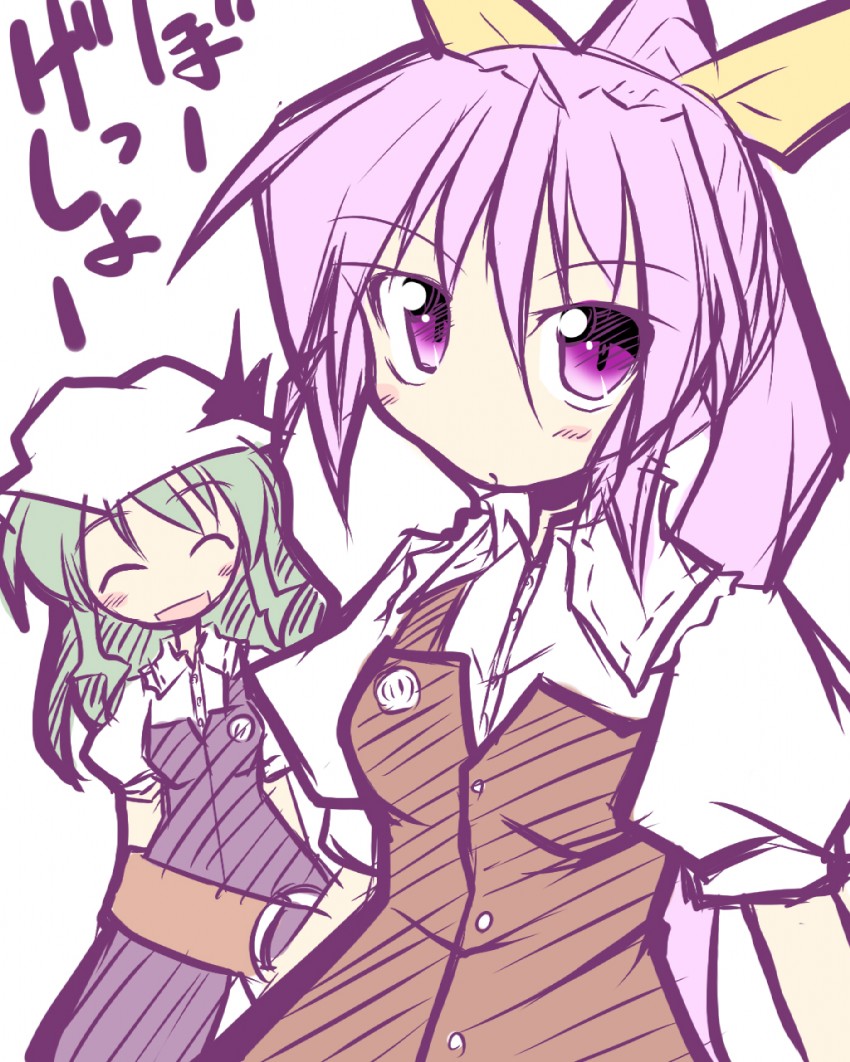 watatsuki no yorihime and watatsuki no toyohime (touhou) drawn by ichidai_taisa