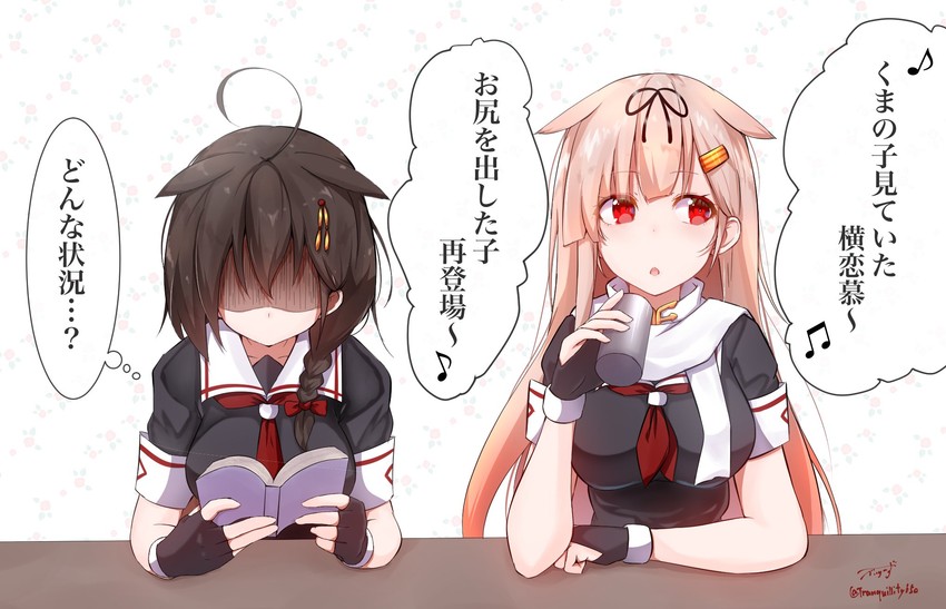 shigure, yuudachi, shigure kai ni, and yuudachi kai ni (kantai collection) drawn by baileys_(tranquillity650)
