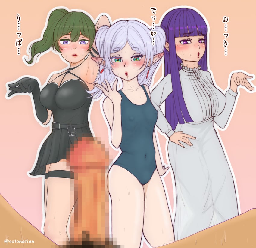 frieren, fern, and ubel (sousou no frieren) drawn by sotonatian