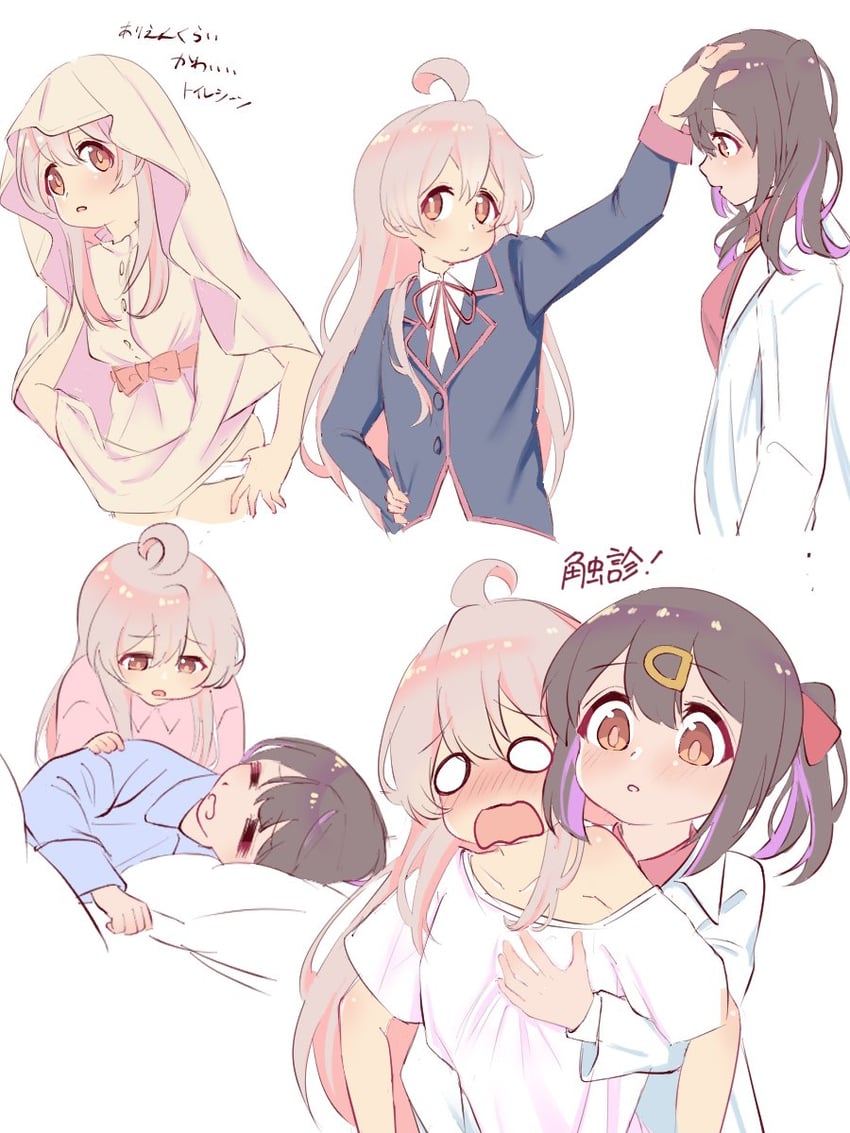 oyama mahiro and oyama mihari (onii-chan wa oshimai!) drawn by hiiragi_iwashi_(artist)