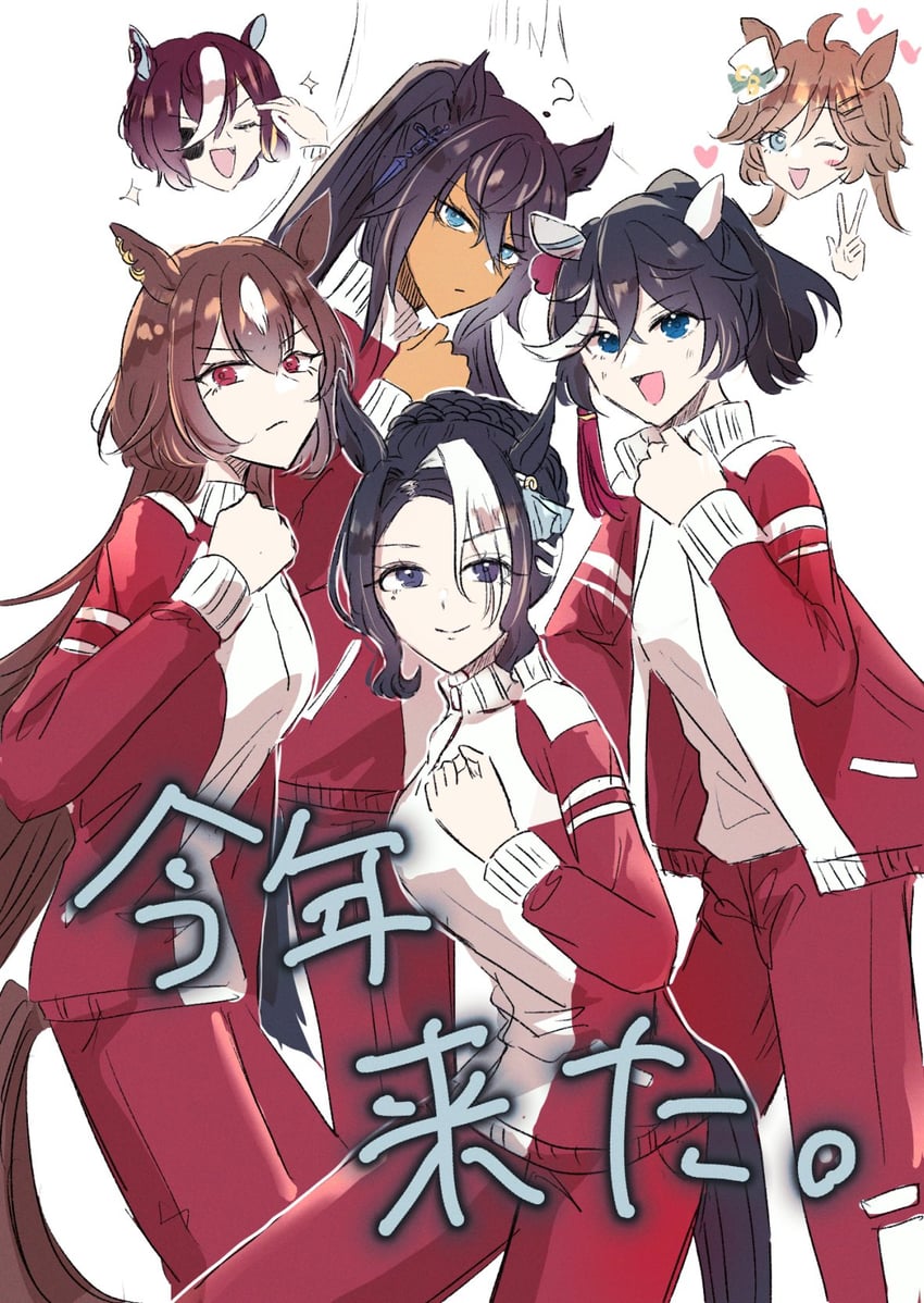 sirius symboli, mr. c.b., katsuragi ace, mejiro ramonu, tanino gimlet, and 1 more (umamusume) drawn by miinu_(melenas)