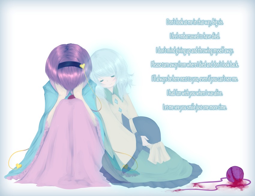 komeiji koishi and komeiji satori (touhou) drawn by suikasen