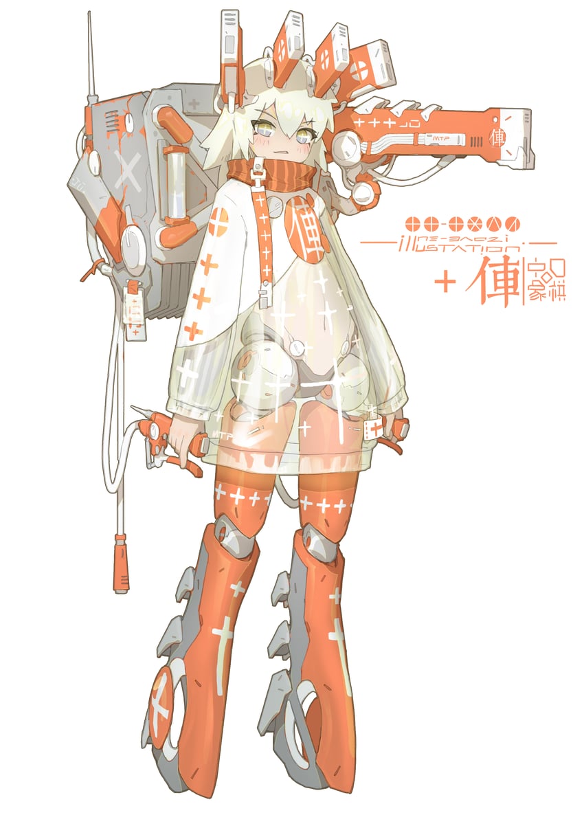original and 1 more drawn by ne_baozi
