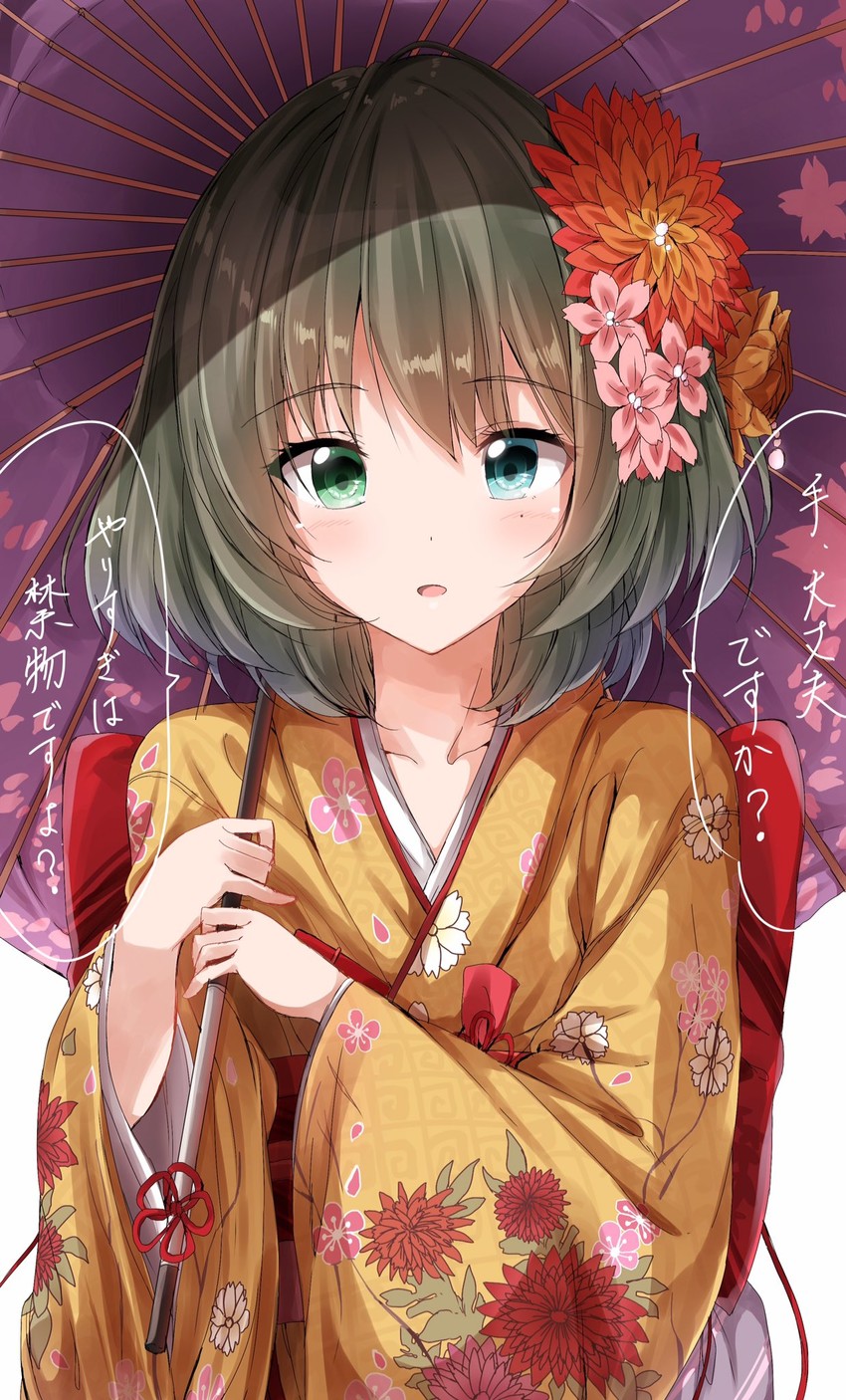 takagaki kaede (idolmaster and 1 more) drawn by pentagon_(railgun_ky1206)