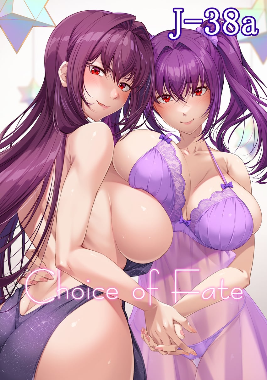scathach and scathach skadi (fate and 2 more) drawn by mukunokino_isshiki