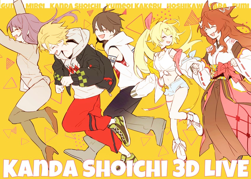 hoshikawa sara, yumeoi kakeru, gundou mirei, fumi, and kanda shouichi (nijisanji) drawn by iv_4t