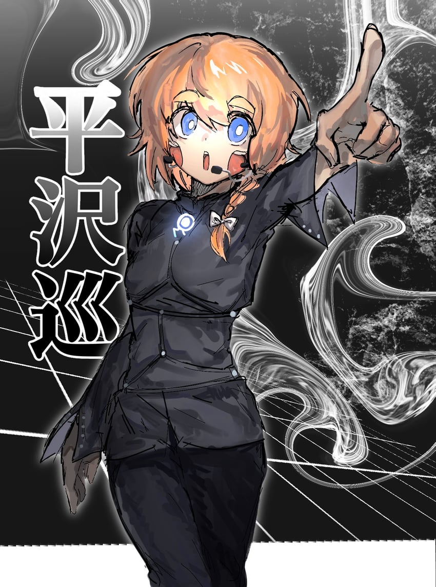 kirisame marisa, meguru, and hirasawa susumu (touhou and 2 more) drawn by goushen0309