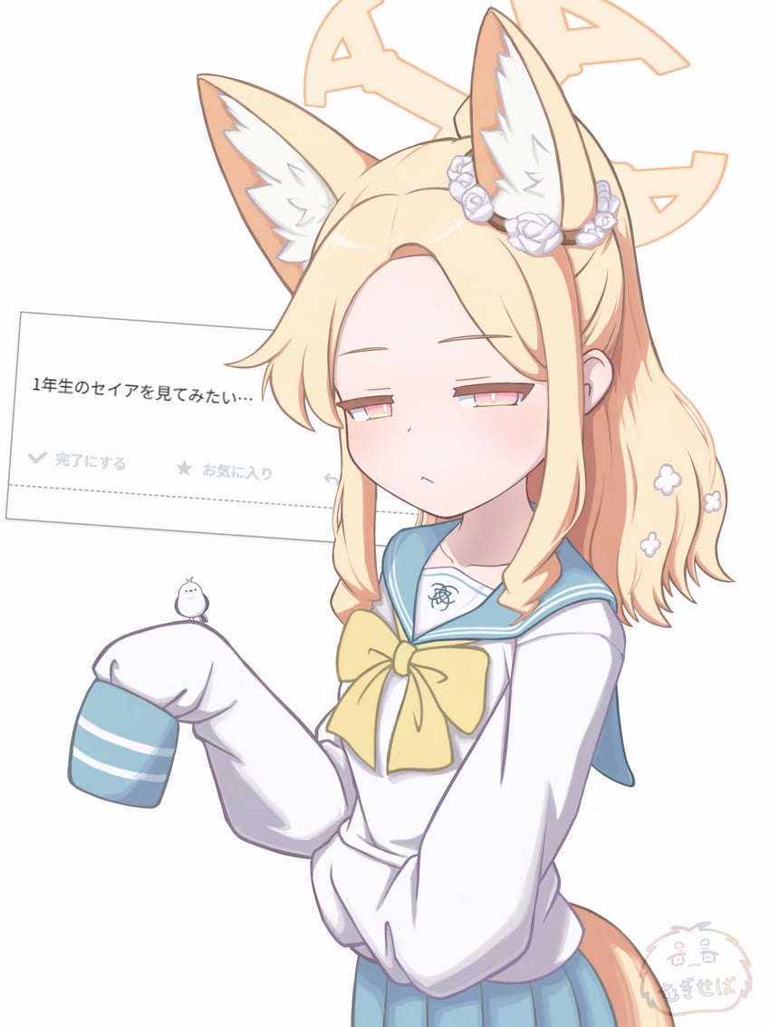 seia and trinity student (blue archive and 1 more) drawn by mugisepa
