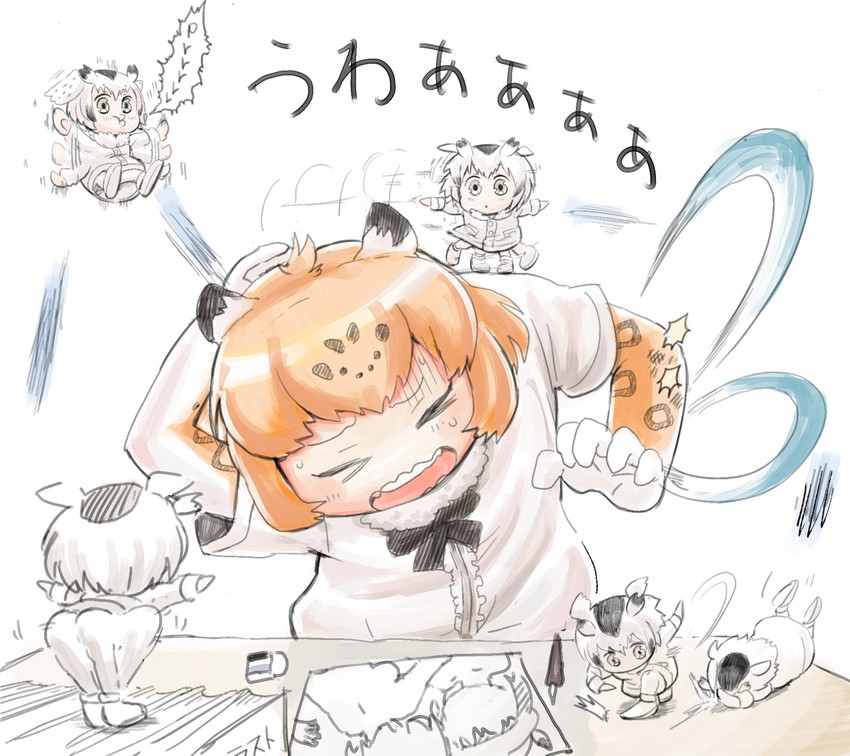 serval, kaban, northern white-faced owl, and jaguar (kemono friends) drawn by hare_(tetterutei)